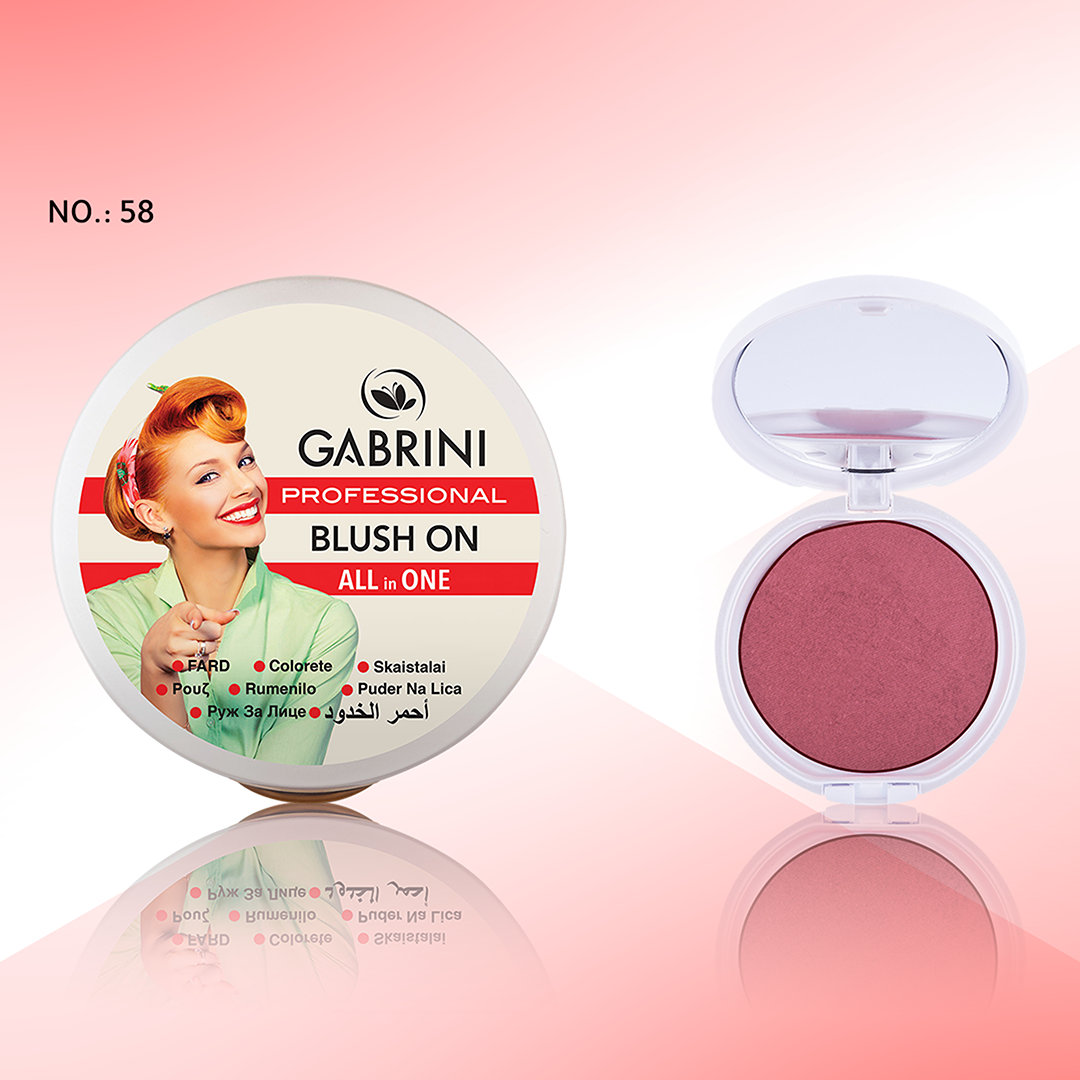 رژگونه گابرینی(اورجینال)