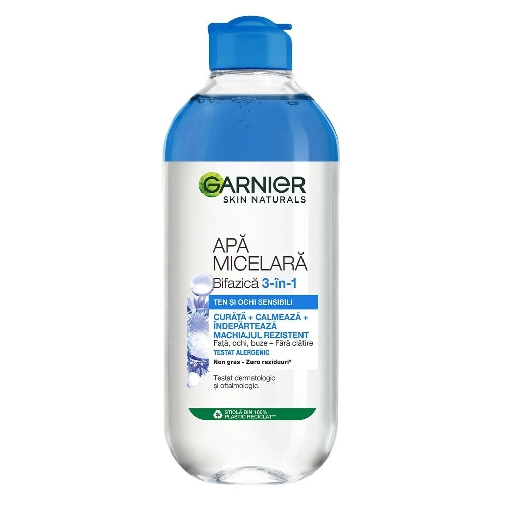 میسلار گارنیر آبی Garnier 400ml waterproof (اورجینال)