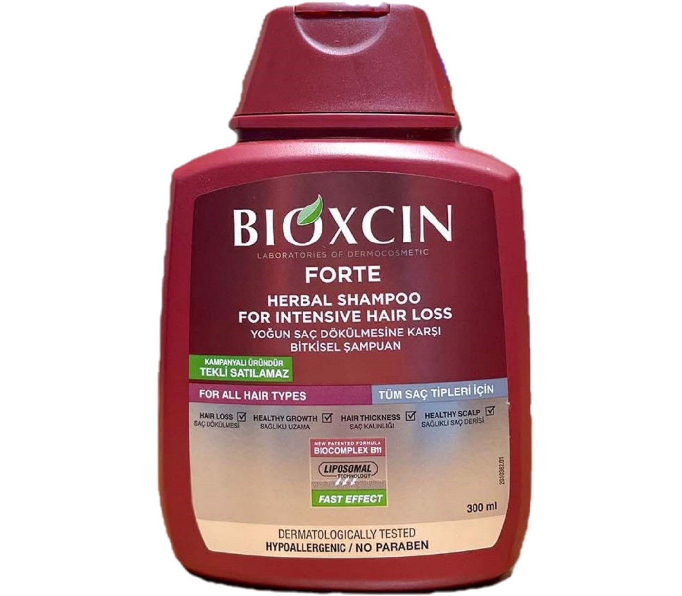 شامپو ضدریزش بیوکسین bioxcin (اورجینال)